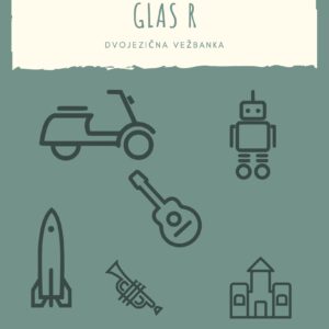 Dvojezična vežbanka za glas R
