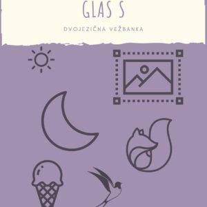 Dvojezična vežbanka za glas S